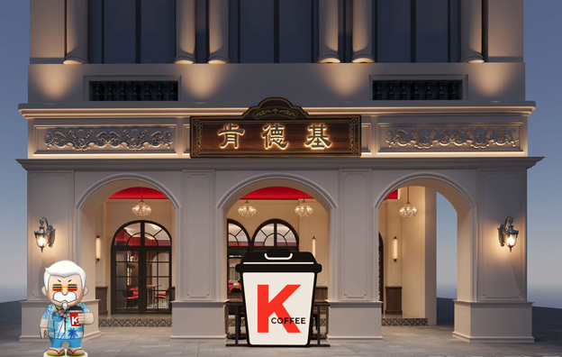 西安餐飲店設(shè)計收費中效果圖制作占比多少？