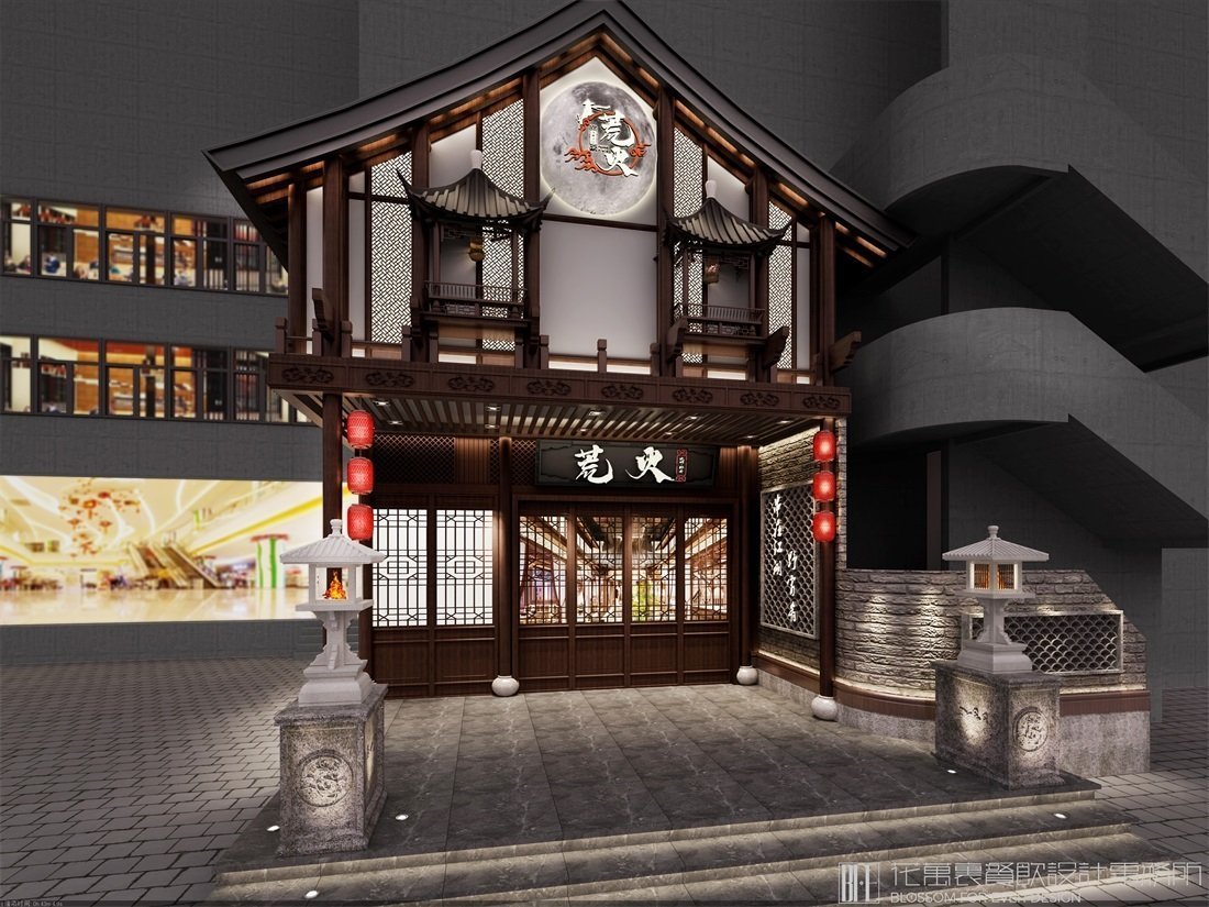 【荒火】燒烤店餐飲全案策劃設計案例圖片 1