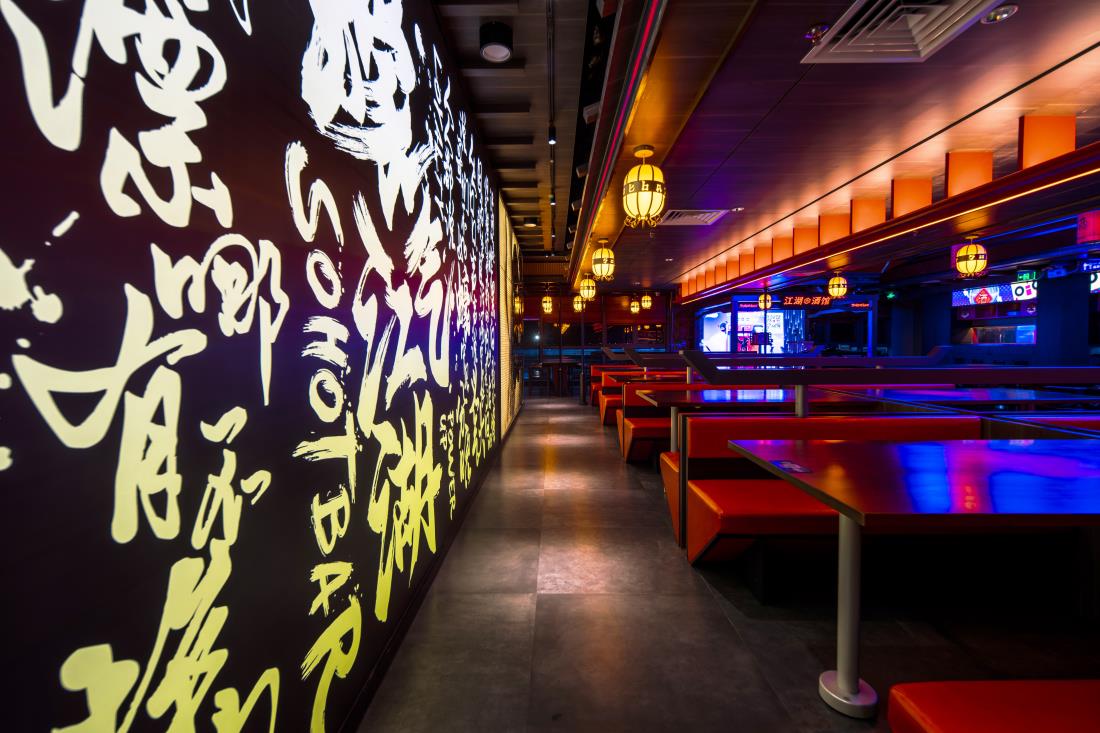 【燒蠔幫】燒烤店餐飲空間設(shè)計(jì)案例